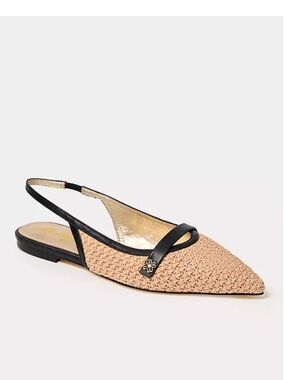 NWT MALIA RAFIA SLINGBACK SHOE